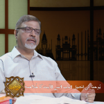 یوحنا کی انجیل 1:1-8 کا خلاصہ