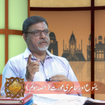 یسوع اور سامری عورت (پارٹ 3)