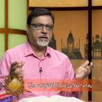 بیتِ حسدا کے حوض پر ایک مریض کا شفاء پانا (پارٹ 2)