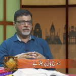 یسوع پانی پر چلتا ہے
