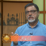 لوگوں کا ردِ عمل