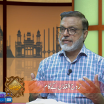 روح القدس کے کام (حصہ 1)