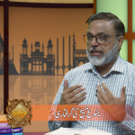 یسوع مسیح کی گرفتاری