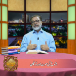 یسوع کی موت اور تدفین