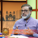 یسوع کا شاگردوں پر ظاہر ہونا