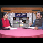 کیا زندگی اِرتقاء کا نیتیجہ ہے یا تخلیق کا؟