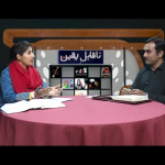 طوفانِ نوح کا پانی کہاں گیا؟