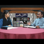 مسیح یسوع کا مُردوں میں سے جی اٹھنا