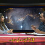 مسیح کی صلیبی موت کی وجوہات