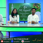 جشنِ آزادی سب کے لیے