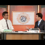 تصورِ خدا: خدا کی وحدنیت اور دیگر خداؤں کا تصور