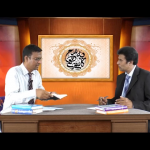 تصورِ خدا: کیا خدا شخصیت کا حامل ہے؟