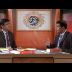 مسیحیت کا بانی کون ہے؟ (تعروفی پروگرام)