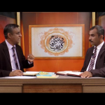حضرت نتن ایل کا تنقیدی جایزہ