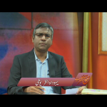 یہوداہ اصخریوتی