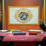 حضرت توما (حصہ 5)