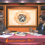 کرسمس اسپیشل: اسم نویسی پراعتراضات کے جوابات