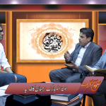 پاک مبارک جمعہ