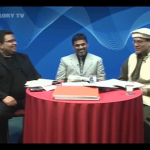 Masihi Khandaan ki khasosiat
