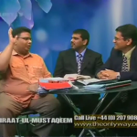 Bible Muqadas ki ahmiat