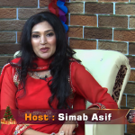 کرسمس، ہم سب کے لیے