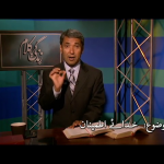 خداےؑ اطمینان
