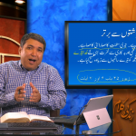 مسیح: فرشتوں سے برتر