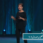 گلتیوں (حصہ 1)
