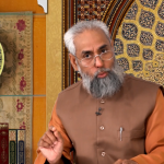 اسماِحسنیٰ: مَظْہَرُِصفاتِ خُداو ندی