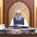 مسیح کی مُصلوبیت ازروئے قرآن شریف