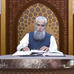 المسیح کی صلیبی موت