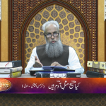 کیا مسیح مثِل آدم ہیں (پارٹ 1)