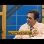 مسیح یسوع نےعیدِفسح کب منائی؟