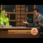 کیا مسیح فسح کا برہ نہیں ہے؟
