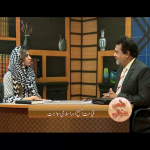 قیامت المسیح اور اسلامی سوالات