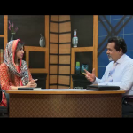 اِنجیل متّافِقہ بیانات "Synoptical Gospels”