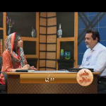 وہ نبی