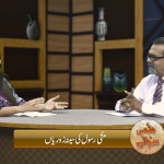 متی رسول کی سینہ زوریاں