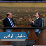 حقیقی آزادی