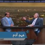عہدِآدم