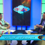 کلام اور اُسکے بدلنے پر تفصیلات، اگر نہیں بدلا تو ثبوت کیا ہے؟