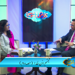 تجسم ابنِ خدا (حصہ 2)