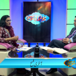 آخری فسح