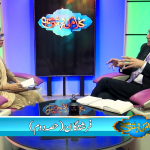 فرشتگان (پارٹ 2)