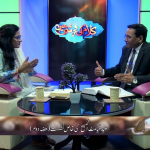 عید قیامت المسیح کی خاص نشست (پارٹ 2)