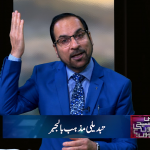 تبدیلیِ مذہب بالجبر