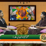 عظیم مسیحی خواتین (پارسیکلہ)