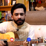 پاکستان ٹور ریویو