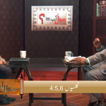 متی کی انجیل کا تنقیدی تجزیہ (پارٹ 1)