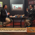 متی کی انجیل کا تنقیدی تجزیہ (پارٹ 34)